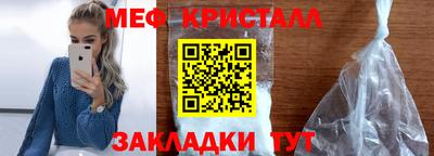 ECSTASY Гатчина
