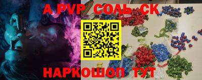 меф Гусев