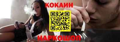 mdpv Гусь-Хрустальный