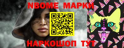 герыч Гусиноозёрск