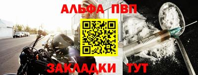 меф Гусев