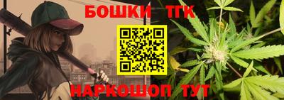 прущий лед Гагарин