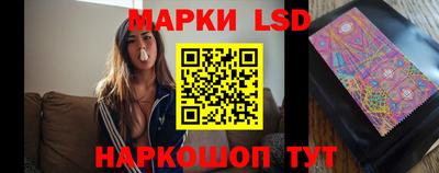 прущий лед Гагарин