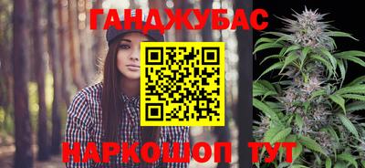 прущий лед Гагарин