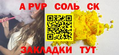 ECSTASY Гатчина