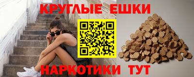 бутик Гай