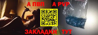 ECSTASY Гатчина