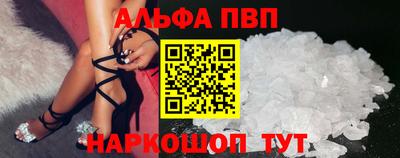 герыч Гусиноозёрск