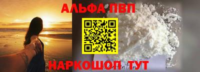 бутик Гай