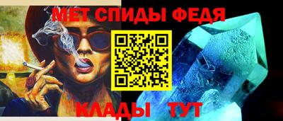 меф Гусев