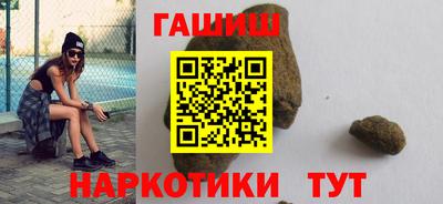 прущий лед Гагарин