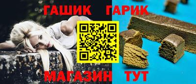 mdpv Гусь-Хрустальный