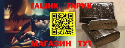 меф Гусев