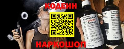 бутик Гай
