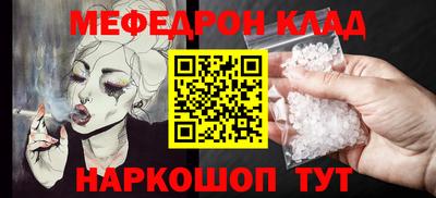 бутик Гай