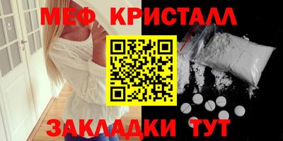 ECSTASY Гатчина